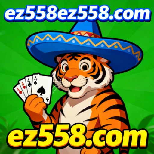 ez558.com Logo
